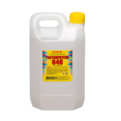 646 GOST 3l