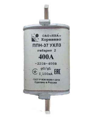 vstavka korenevo 2 400