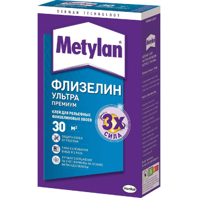 me057443-1