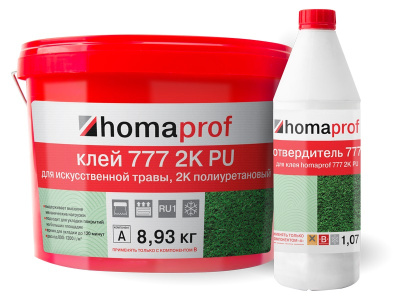 777_2K_PU_A-B