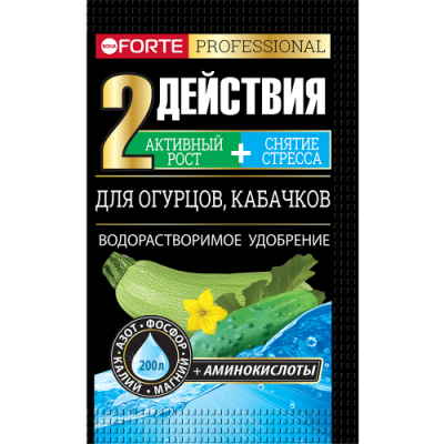 BF_ogurci_kabachki_100g-min