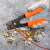 sredstva bezopasnosti Krimper HT-202A dlya obzhima avtoklemm 0,35-6,0mm² PROconnect, 12-3031-4 2 sredstva bezopasnosti Krimper HT-202A dlya obzhima avtoklemm 0,35-6,0mm² PROconnect, 12-3031-4 2
