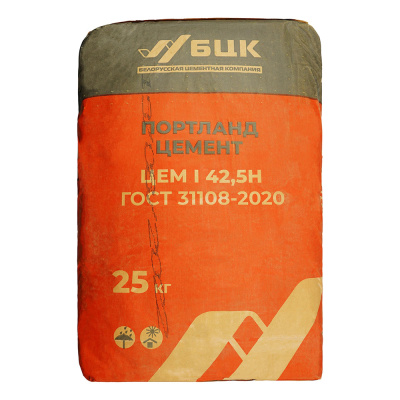 btsk 25