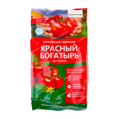 me2100190
