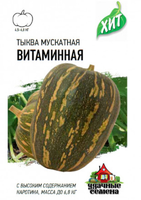 17557.438