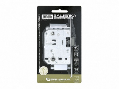 zamok_mezhkomnatnyy_palladium_470_cp_pack