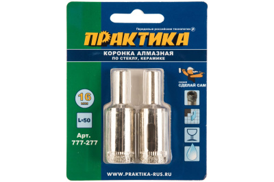 ME2013225