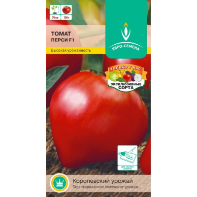 tomatpersi-550x550