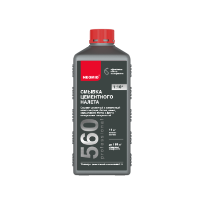 Kanistra 1 kg 600kh600