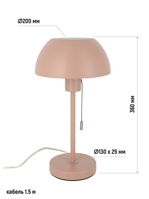 ME2161316-1
