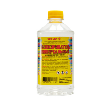 Obezzhirivatel 0,5l PET