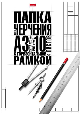 ui33avgyh8oh9fin28h0b7z300an0pym