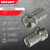 sredstva bezopasnosti razemy Razem (Blister) shteker F RG-6 2sht REXANT 3 sredstva bezopasnosti razemy Razem (Blister) shteker F RG-6 2sht REXANT 3