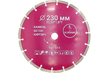 me2130262