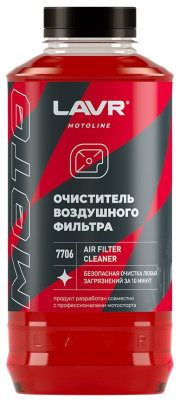 me2121904-1
