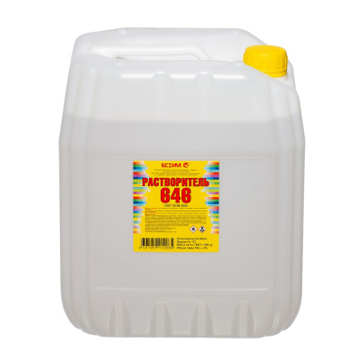 646 GOST 10l EVRO