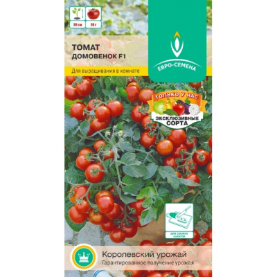 domovenok-150-550x550