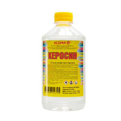 Kerosin 0,5l PET