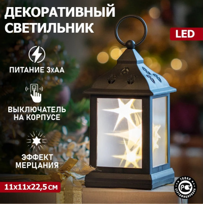 ME2135097-2