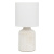 vamsvet-nastolnaya-lampa-rivoli-sabrina-7043-502-b0053462