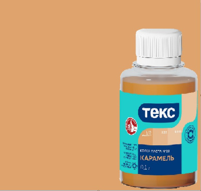 karamel