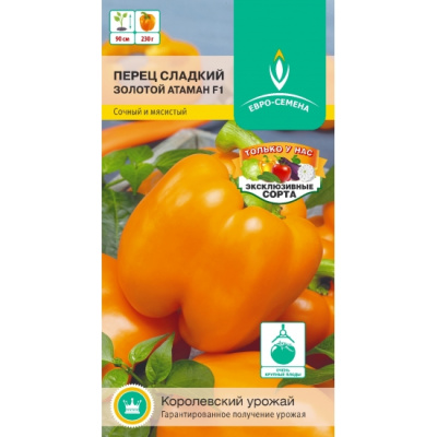 zolotoj-ataman-f1-sladkij-150-550x550