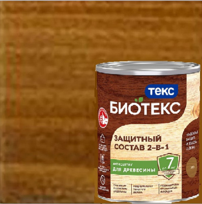 bioteks orekh