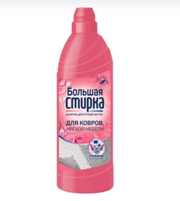 Snimok