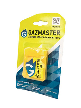 gazmaster_ip_25_m_bok