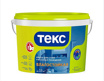 Vlagostoykaya 3