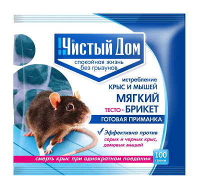 me177543