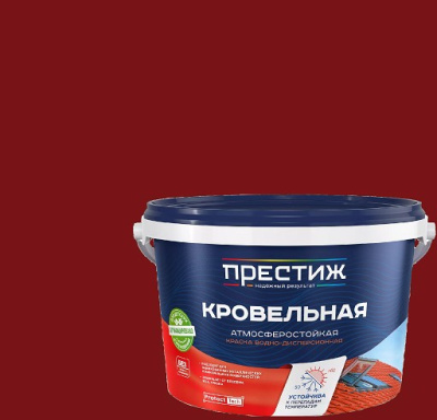 krovelnaya k-k