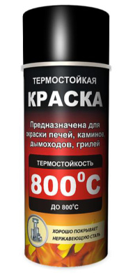me083367-1