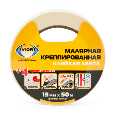 me2031603-2