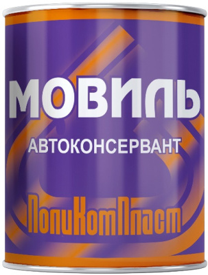 me2072612