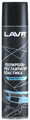 me2105651