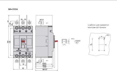 avtomat dekraft silovoy 332 2 ch