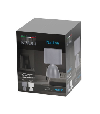 nastolnaya-lampa-rivoli-nadine-7042-502-b0053455-1