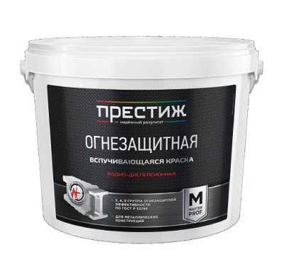 ognezashchitnaya