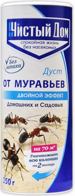 me2061364