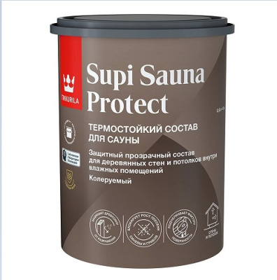 supi