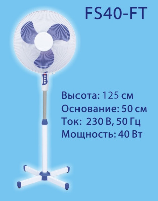me148310-2