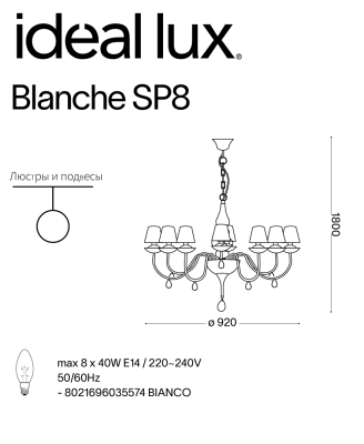 LS077855-3