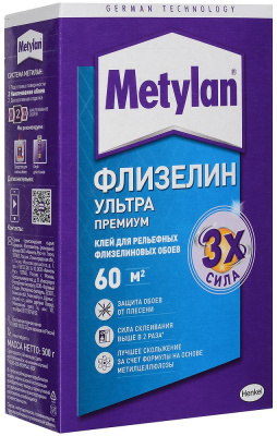 me056694-1