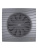 2. SILENT 4C Dark gray metal pryamo 2. SILENT 4C Dark gray metal pryamo