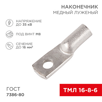 07-5311-5