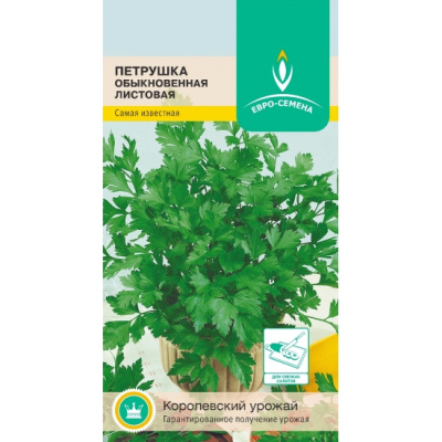 obyknovennaya-listovaya-150-550x550