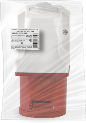 me21722861-2