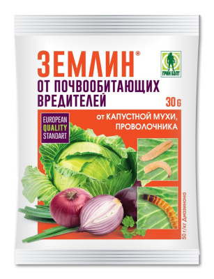 me2005015