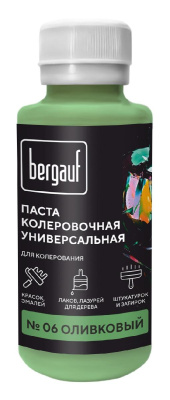 06 olivkovyy